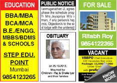 Meghalaya Times Situation Wanted classified rates